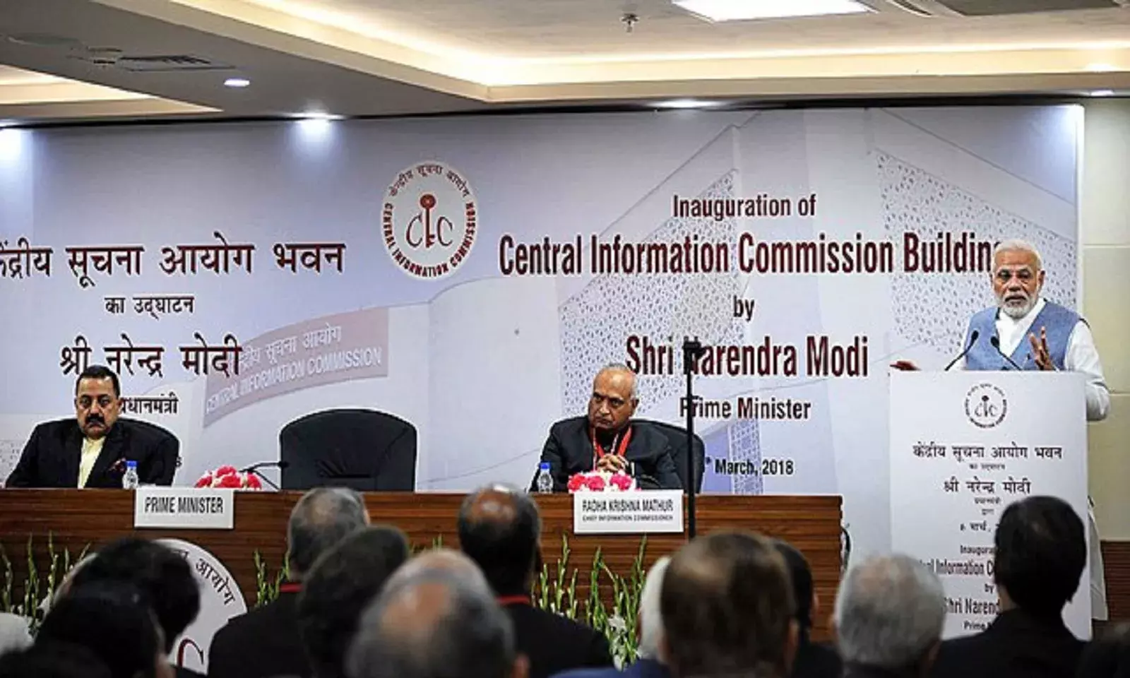 Lack of leadership, accountability cause RTI plea pile-up, say experts Lack of leadership, accountability cause RTI plea pile-up, say experts