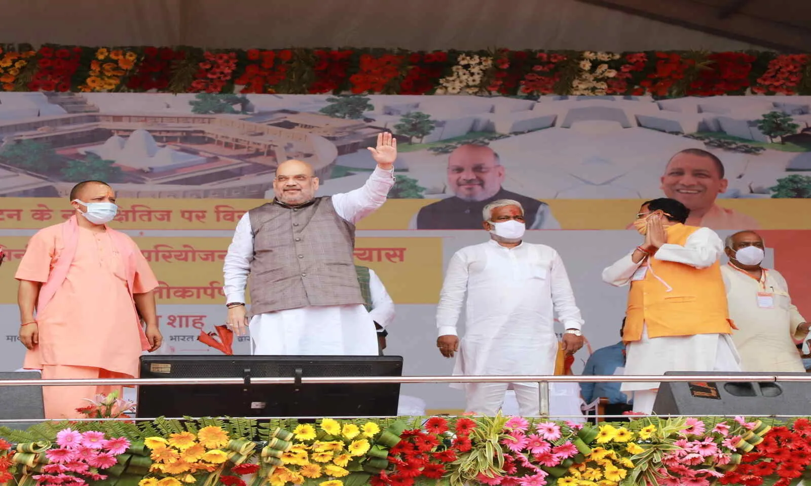 Amit Shah Lauds Yogi for UPs Law & Order: Makes 2 False, 2 True Claims Amit Shah Lauds Yogi for UPs Law & Order: Makes 2 False, 2 True Claims