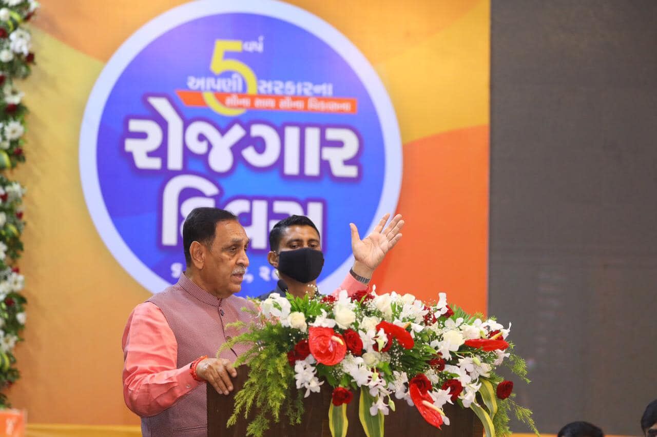 Gujarat CM Claims 2L Got Govt Jobs in 5 Years, Data Shows Otherwise