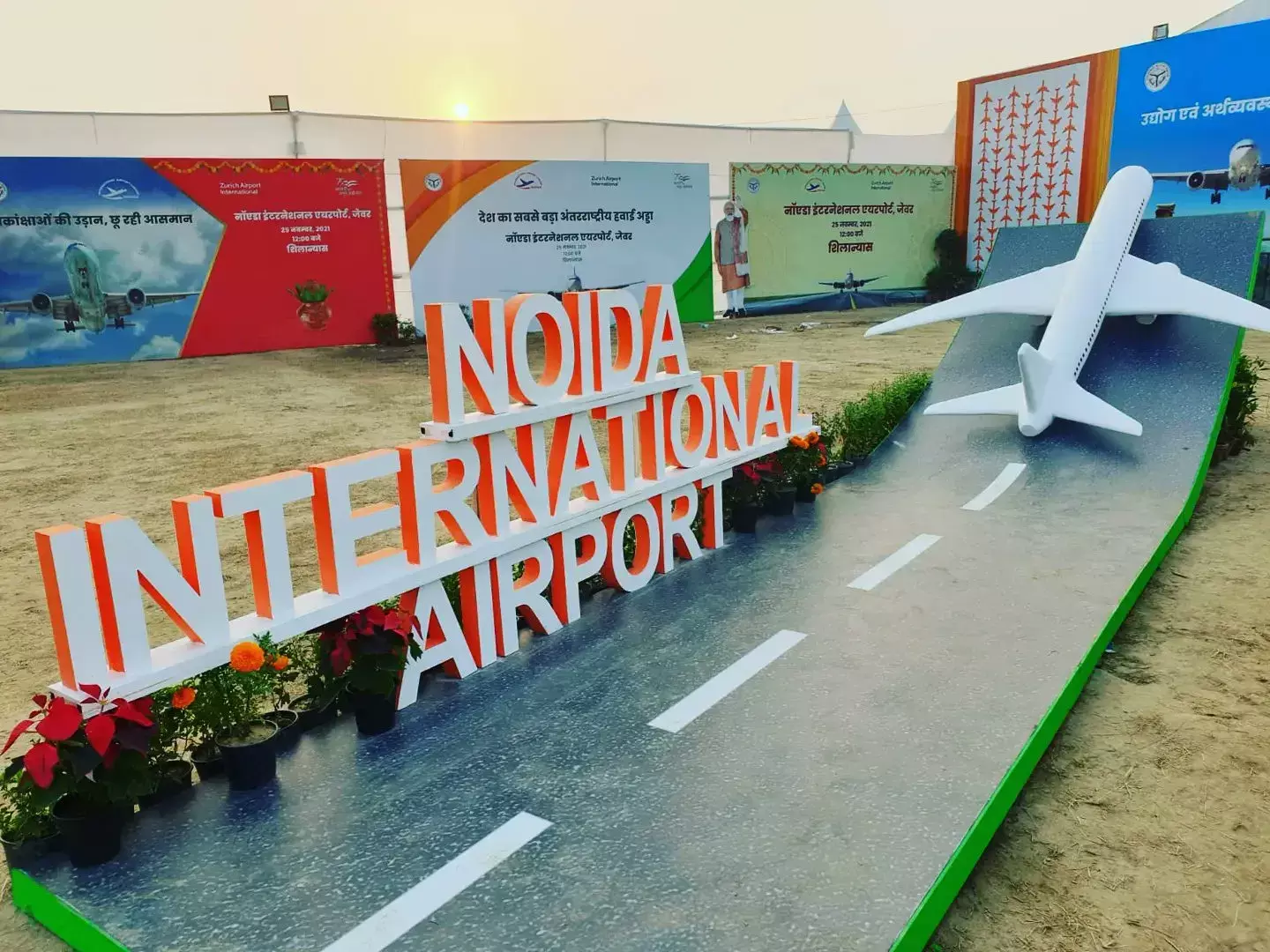 Will Noida International Airport Be the Largest in Asia? Will Noida International Airport Be the Largest in Asia?