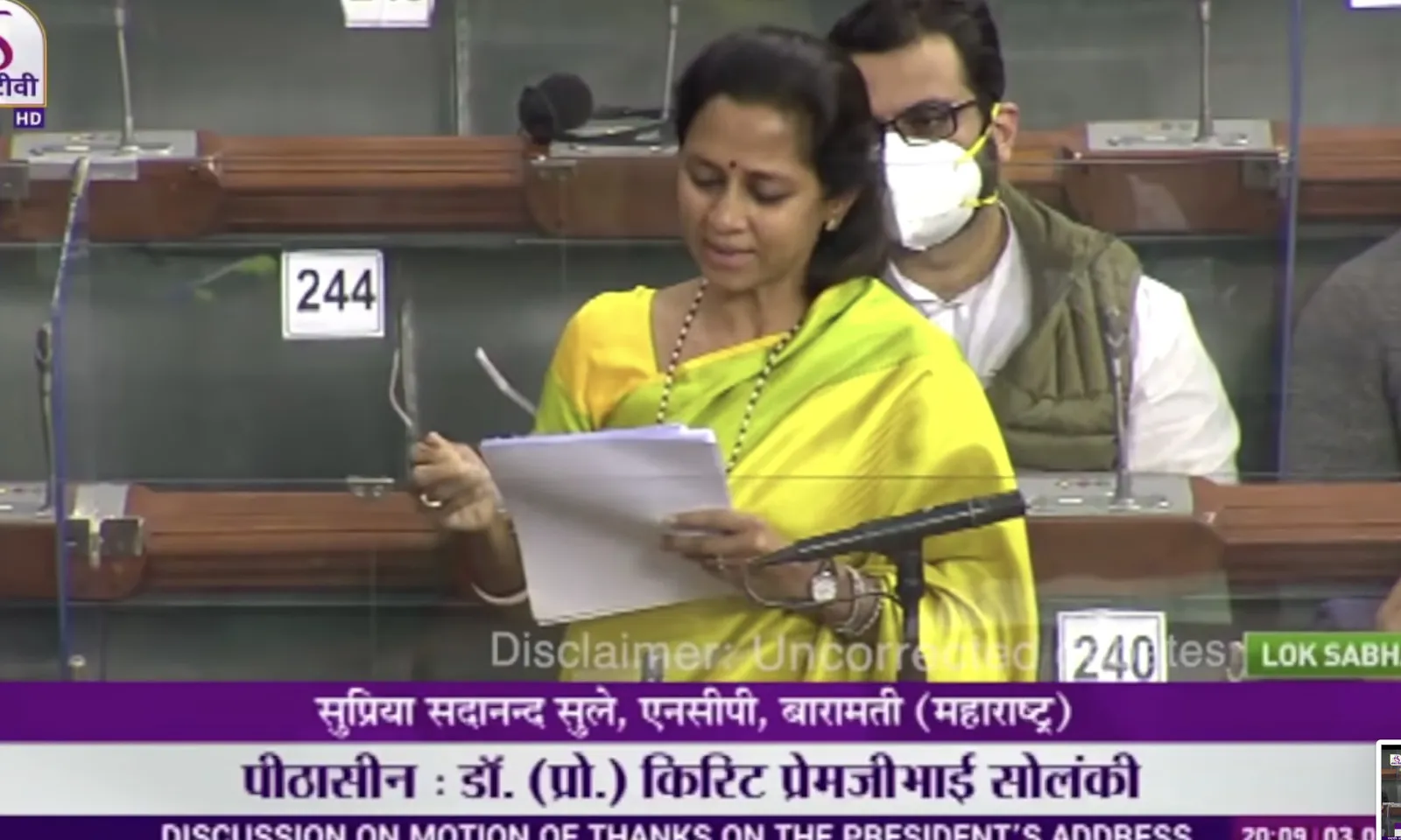 Supriya Sule Says Govt Didnt Make COVID Vaccine, ICMR Officials Disagree Supriya Sule Says Govt Didnt Make COVID Vaccine, ICMR Officials Disagree