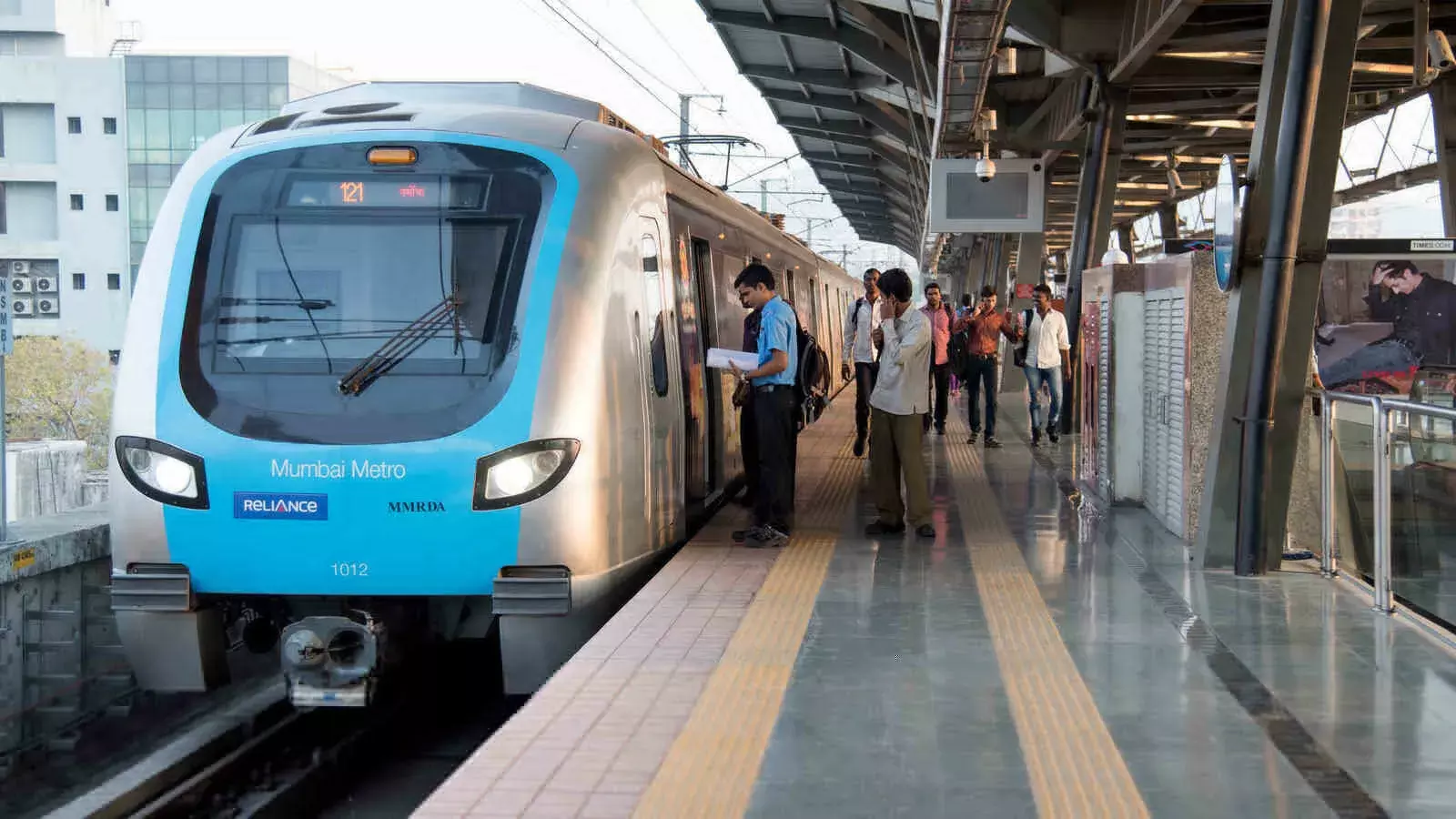 metro metro
